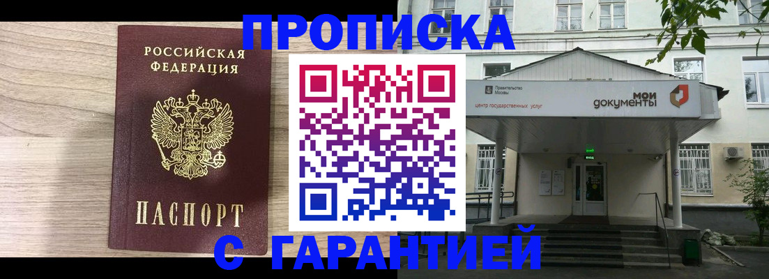 форма 3 в Владимире